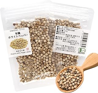 【 鎌倉香辛料 】 オーガニック ホワイトペッパー ホール 20g 【 有機JAS認定/スリランカ 産 白身魚や鶏肉料にも 】 白胡椒 ぺっぱー 粒胡椒 無添加 無農薬 胡椒 コショウ 鎌倉てとら