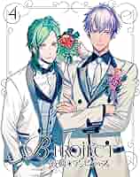 B-PROJECT~鼓動*アンビシャス~ 1(スペシャルライブイベント チケット優先販売申込券付)(完全生産限定版) [Blu-ray] lok26k6 Amazon.co.jp: B-PROJECT~鼓動*アンビシャス~ 4(完全生産限定版
