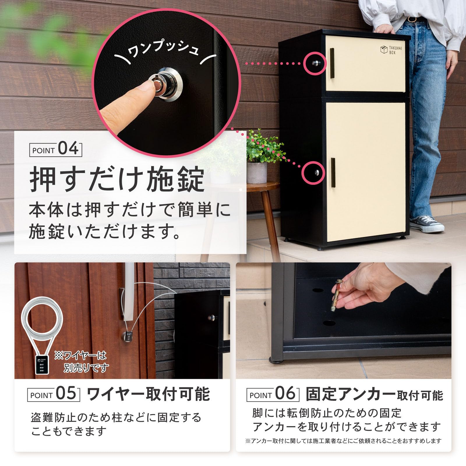 Amazon.co.jp: PYKES PEAK 宅配ボックス 二段式 屋外 宅配BOX 宅配 