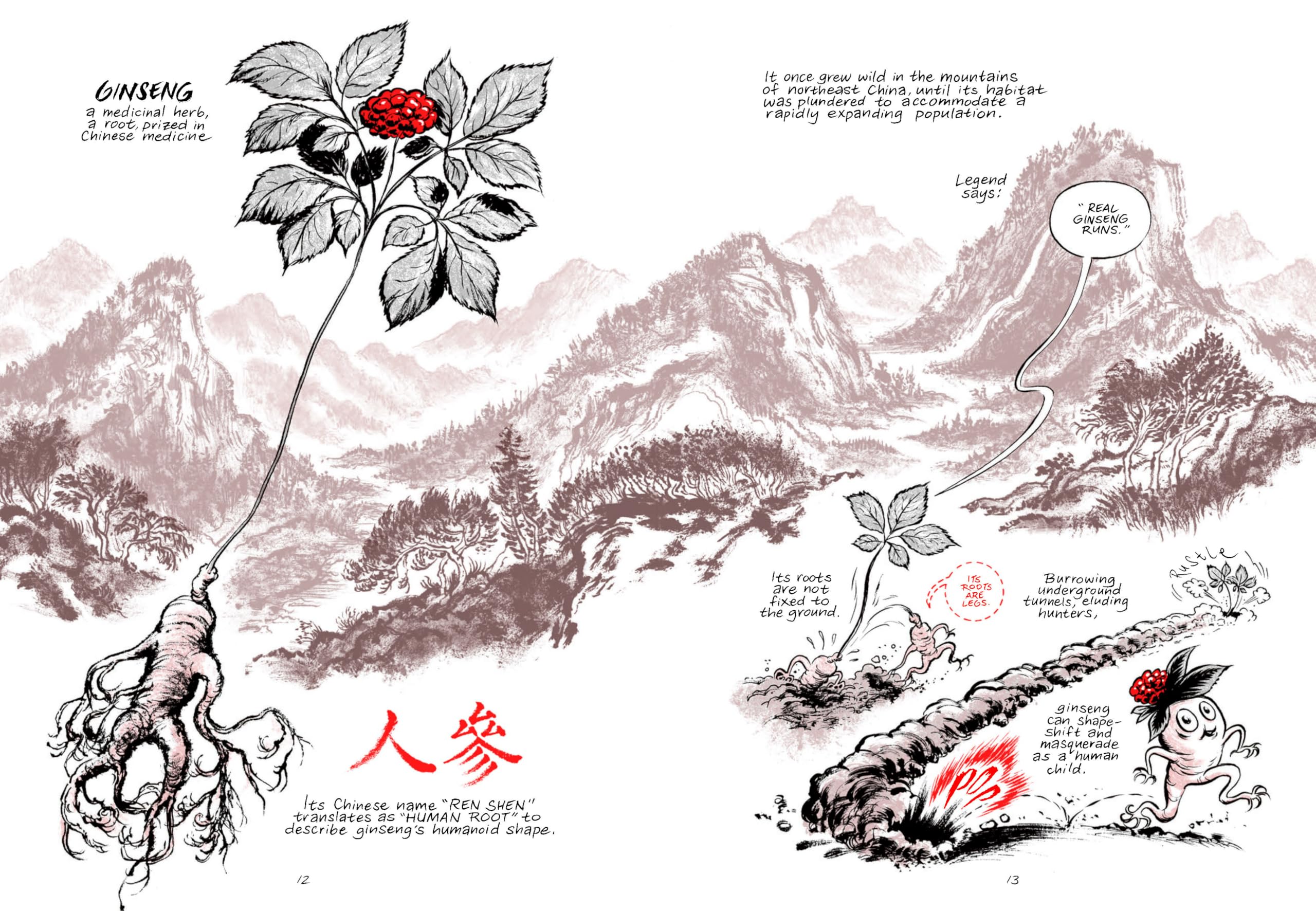 Ginseng Roots: A Memoir (Pantheon Graphic Library)