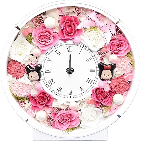 Amazon 花時計 プリザーブドフラワー ミッキー ミニー ツムツム お祝い フラワーギフト プリザーブドフラワー オンライン通販