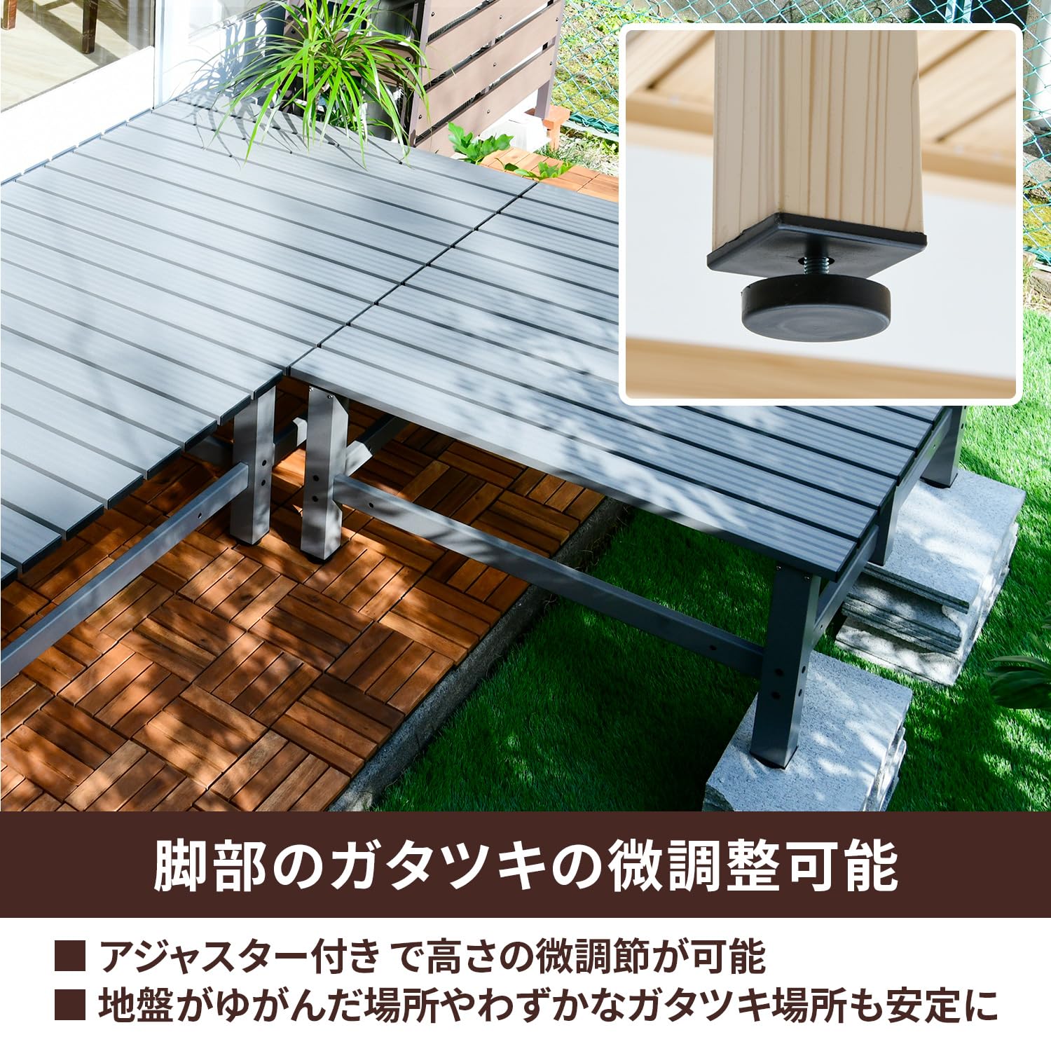 新品 ワイドアルミ縁台 180cm おまとめ3台 Amazon.co.jp: [ガーデンマスター] アルミワイド縁台 幅180×奥行90×高