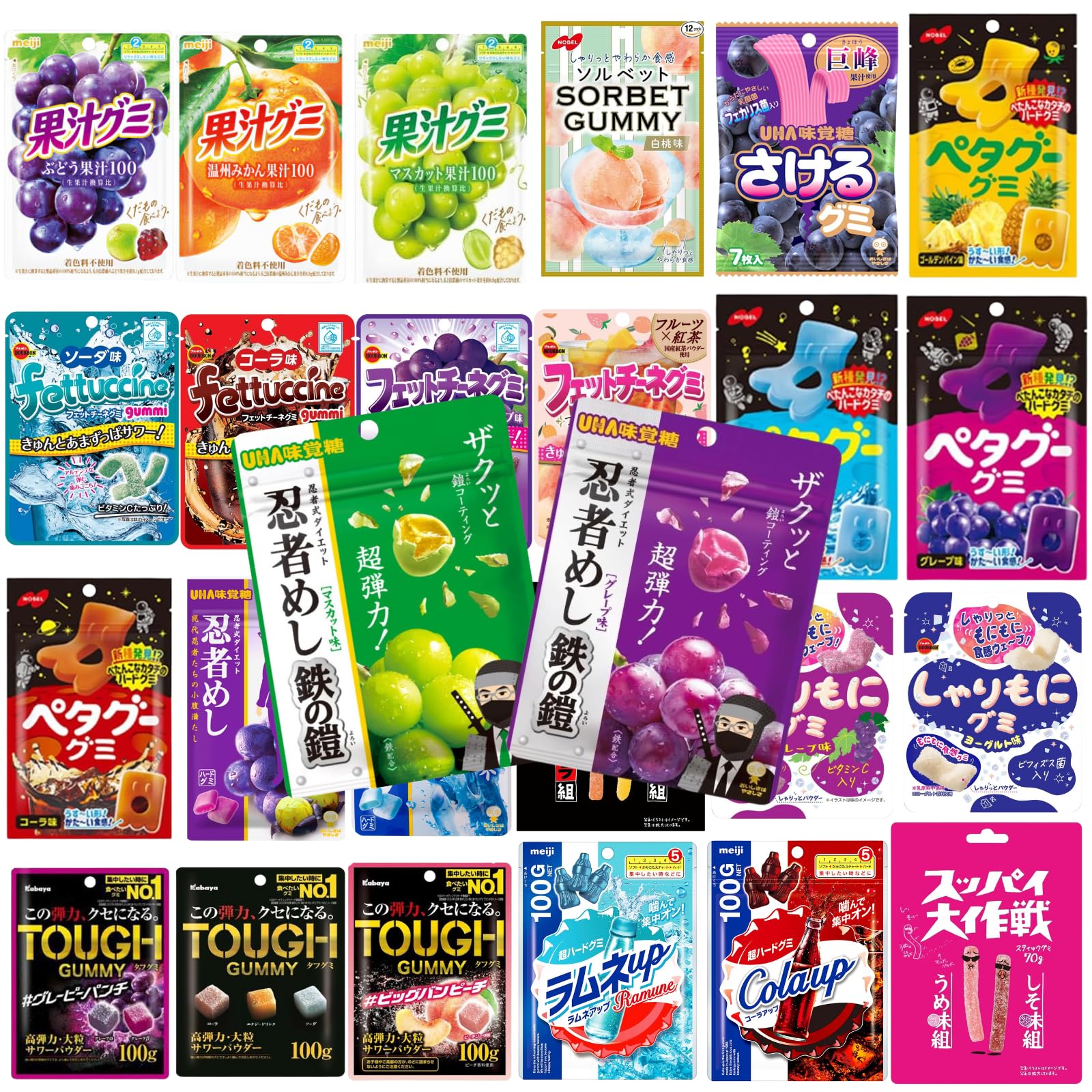 Amazon | 【 ランダム9袋＋当たり1袋 】 忍者めし 鉄の鎧 グミ