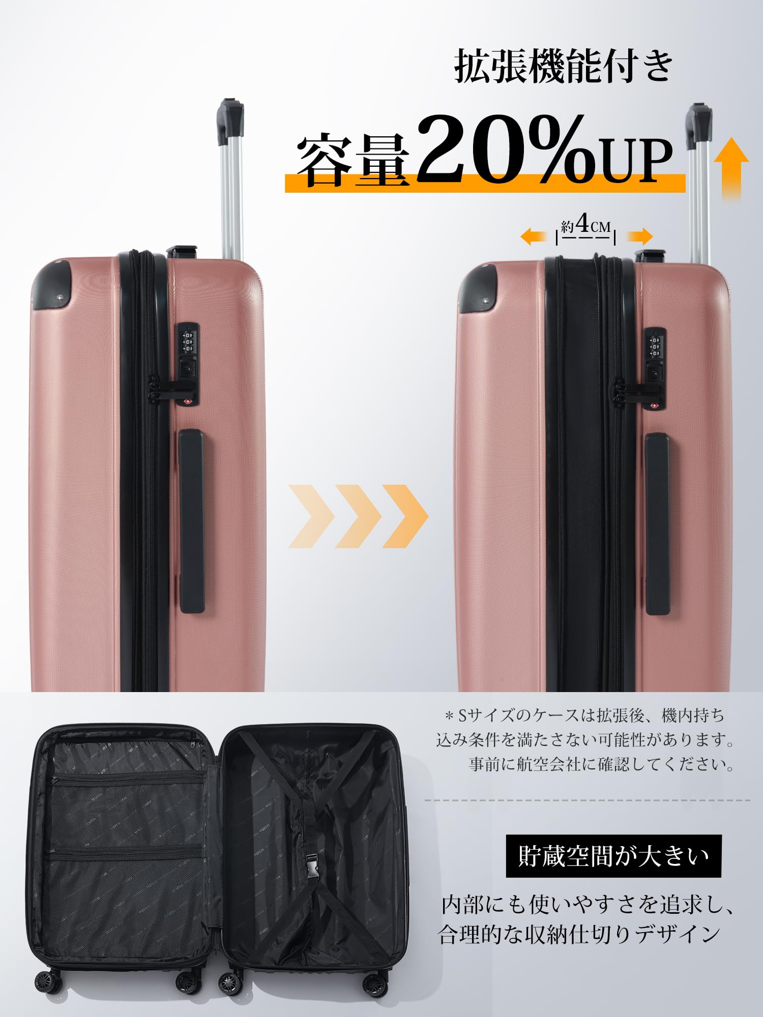 [BARGIOTTI] スーツケース Mサイズ 拡張機能付 キャリーケース 超軽量 耐衝撃 ダブルキャスター 360度回転 ファスナータイプ 大容量 TSAローク搭載 ABS素材 旅行 出張 キャリーバッグ (Mサイズ/… Amazon.co.jp: [Bargiotti] スーツケース Mサイズ 拡張機能付 キャリー