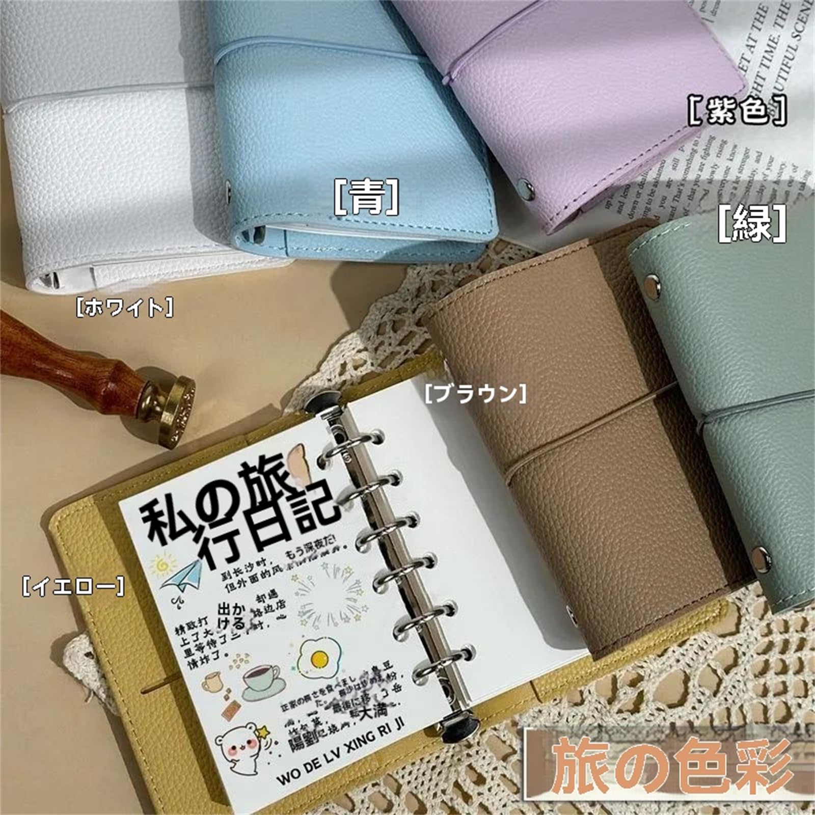 システム手帳 M5 Amazon.co.jp: m5 システム手帳システム手帳 m5 ビジネス 三