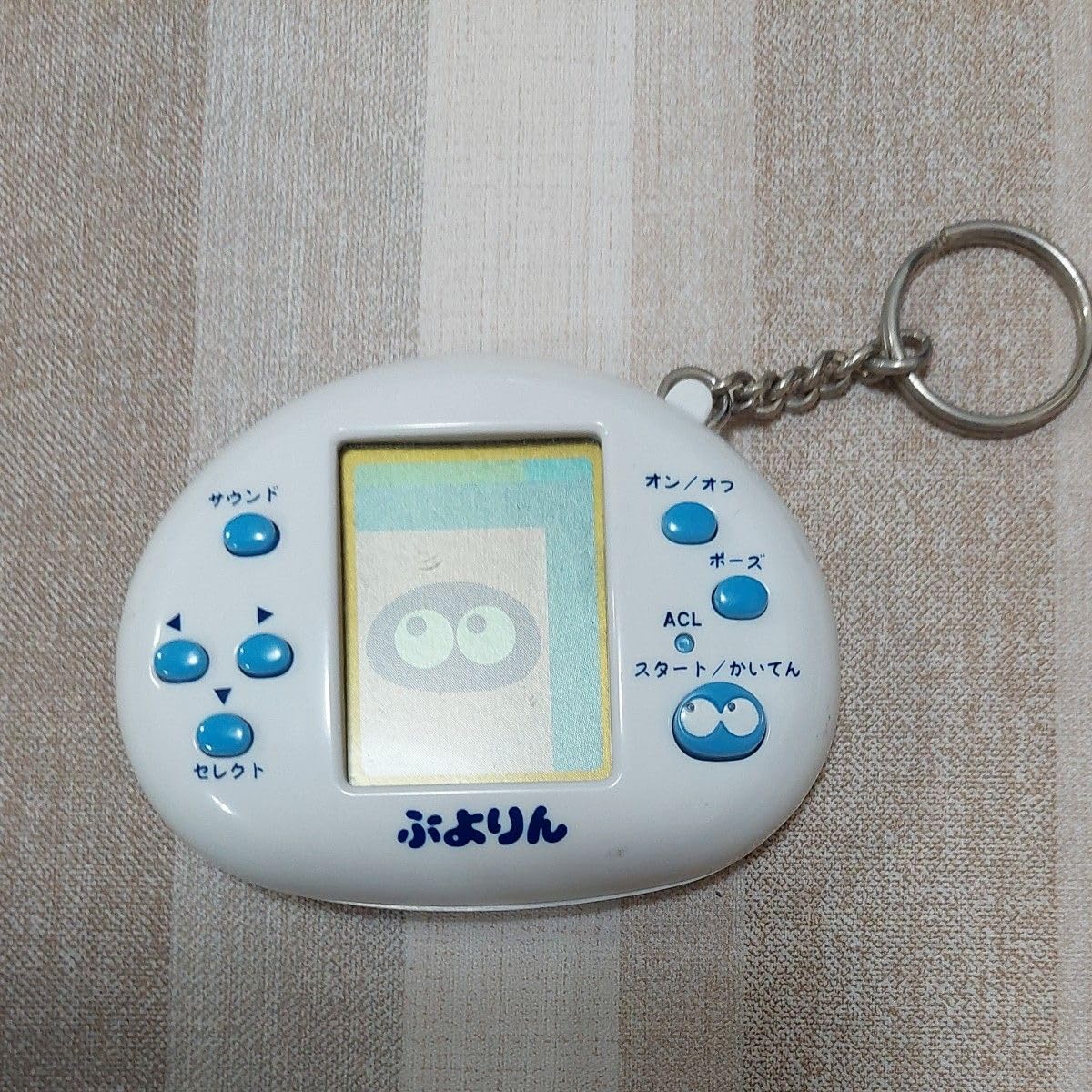 カラーぷよりん【レトロポケットゲーム・非売品】 Amazon | ぷよりん 