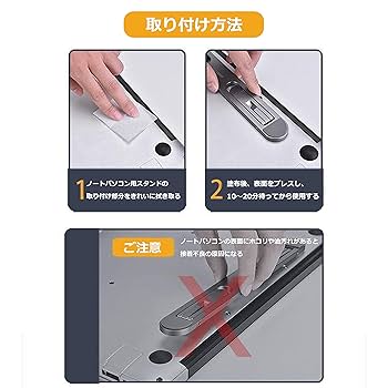 折りたたみ式ラップトップライザー放熱ポータブルラップトップ