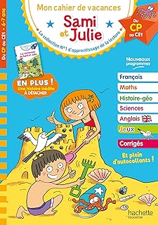 Sami et Julie - Du CP au CE1 - Cahier de vacances 2026