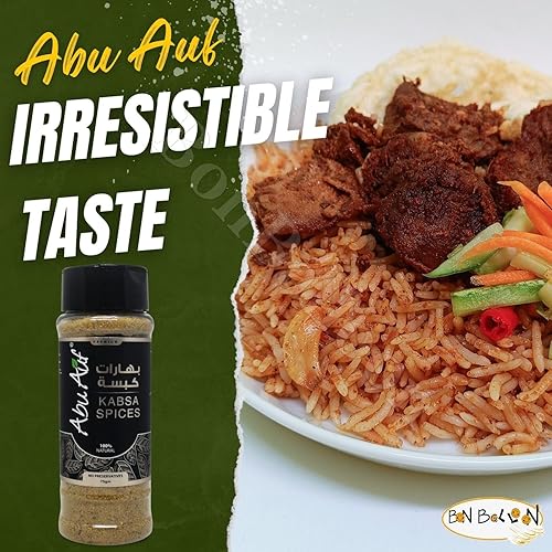 Miniatura 8 de Abu Auf AbuAuf Kabsa Especias Kabsah Mix Mezcla de condimentos en polvo Arroz Baharat Cocina egipcia del Golfo Árabe Egipto Hierbas de Medio Oriente