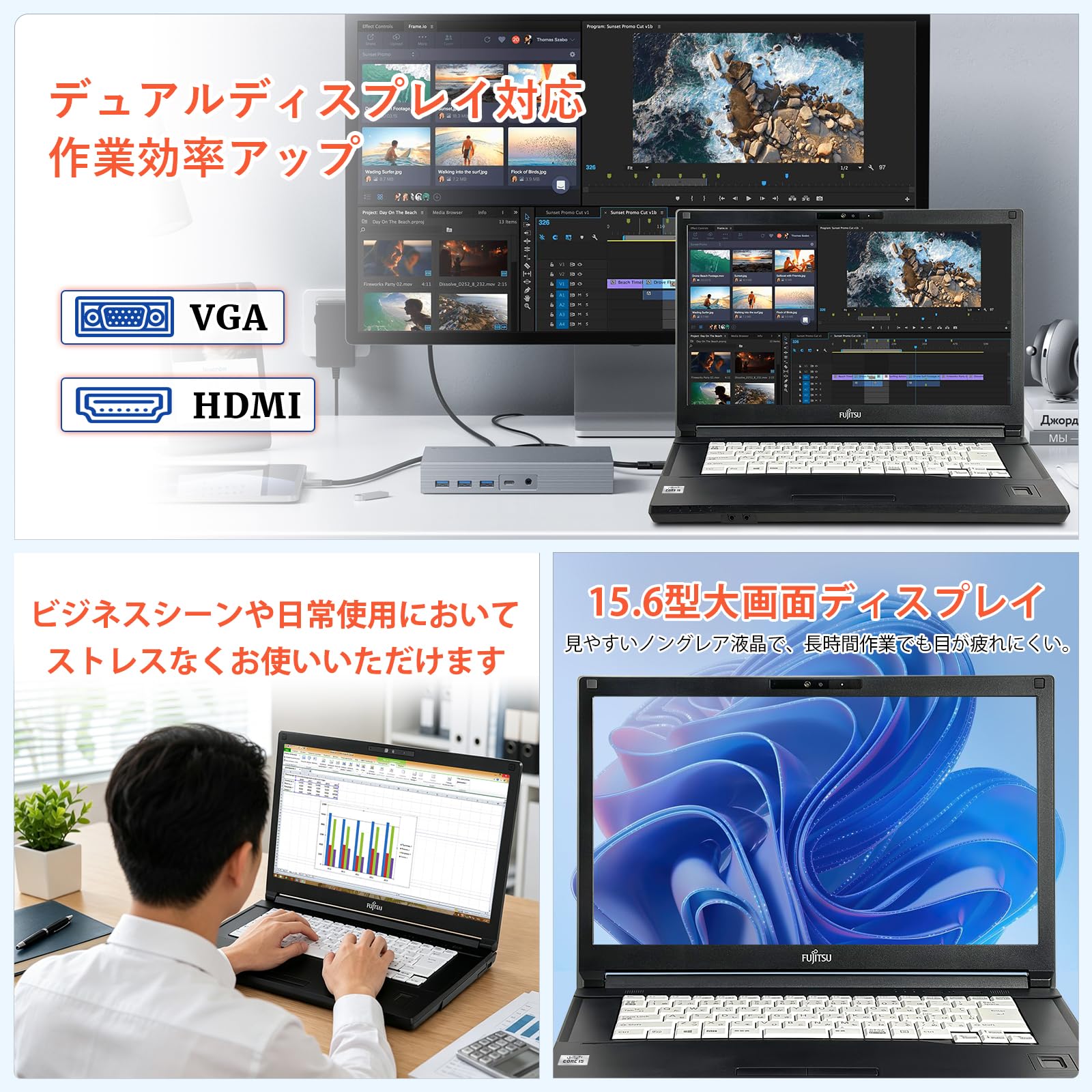 動作確認品　i5-10210U 8GB 256GB Win11 PRO FHD Amazon.co.jp: 【整備済み品】中古 ノートパソコン 富士通 A5510/ 15.6