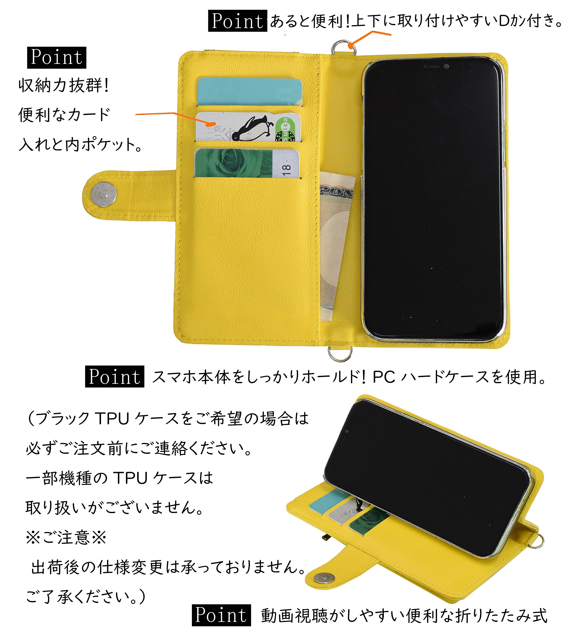 Amazon | Xiaomi 11T Pro シャオミ SIMフリー用 手帳型 ケース スマホ 