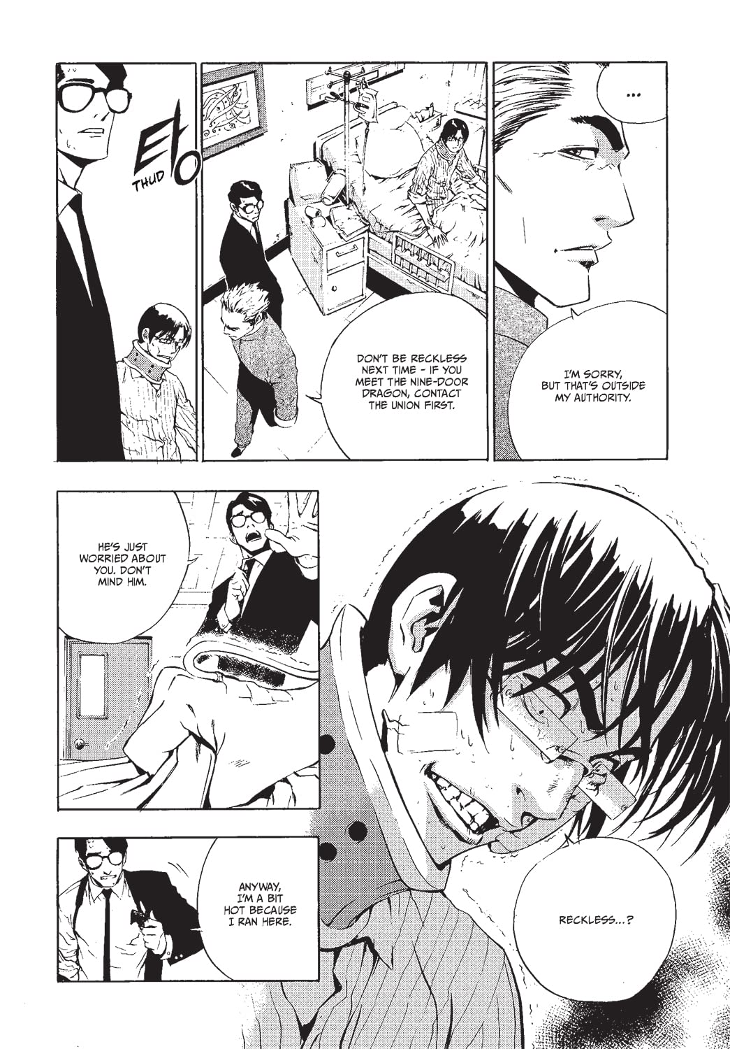 THE BREAKER VOL. 1-5 OMNIBUS BOX SET (Breaker Omnibus)