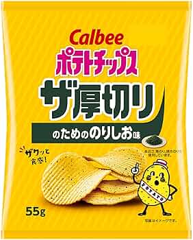 のりしおページ① 816fsP0hVOL._UF350,350_QL50_.jpg