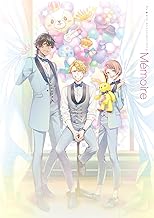 アイ★チュウ オフィシャルファンブック Memoire