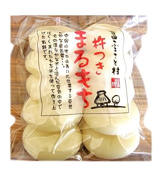 ぷらもち Amazon.co.jp: [吉田ふるさと村] 杵つき まるもち 540g/ 餅