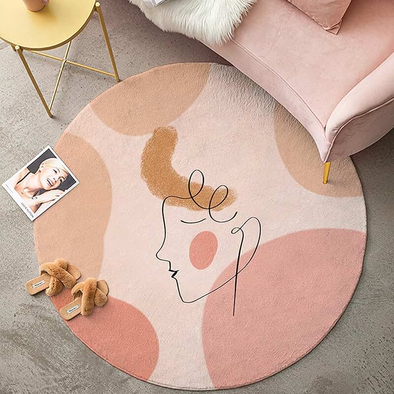 Amazon.co.uk cute rugs