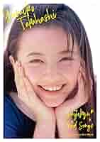 最終値下　激レア!!ほぼ流通無し高橋由美子さん20周年記念CD BOX等セット 高橋 由美子 | 30th Anniversary Live 令和だ！由美子だ！全員
