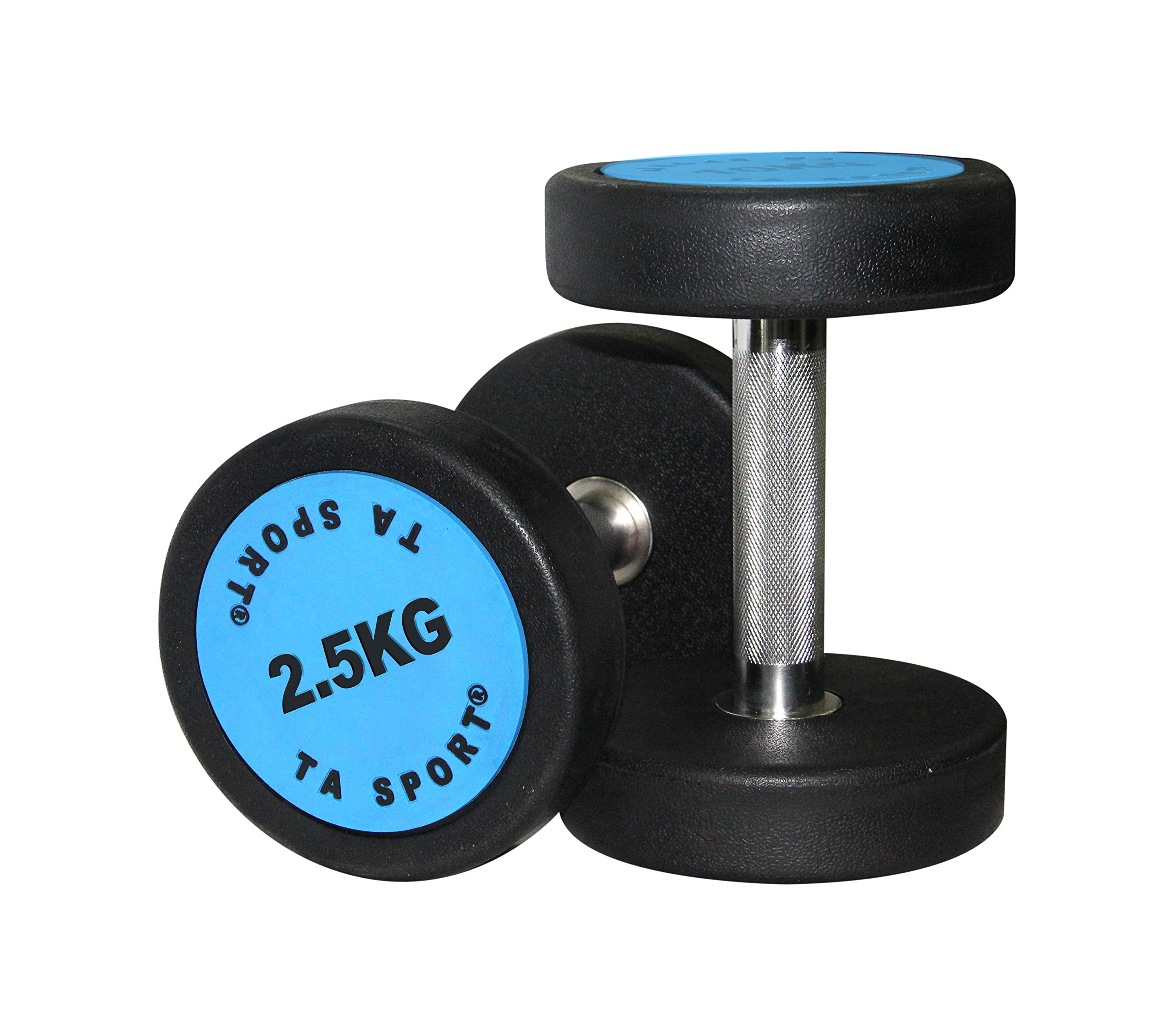 Leader Sport Dumbbell 2.5Kg (Pair)