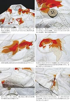 Amazon.co.jp: (スタイルド バイ オリジナルズ)Styled by