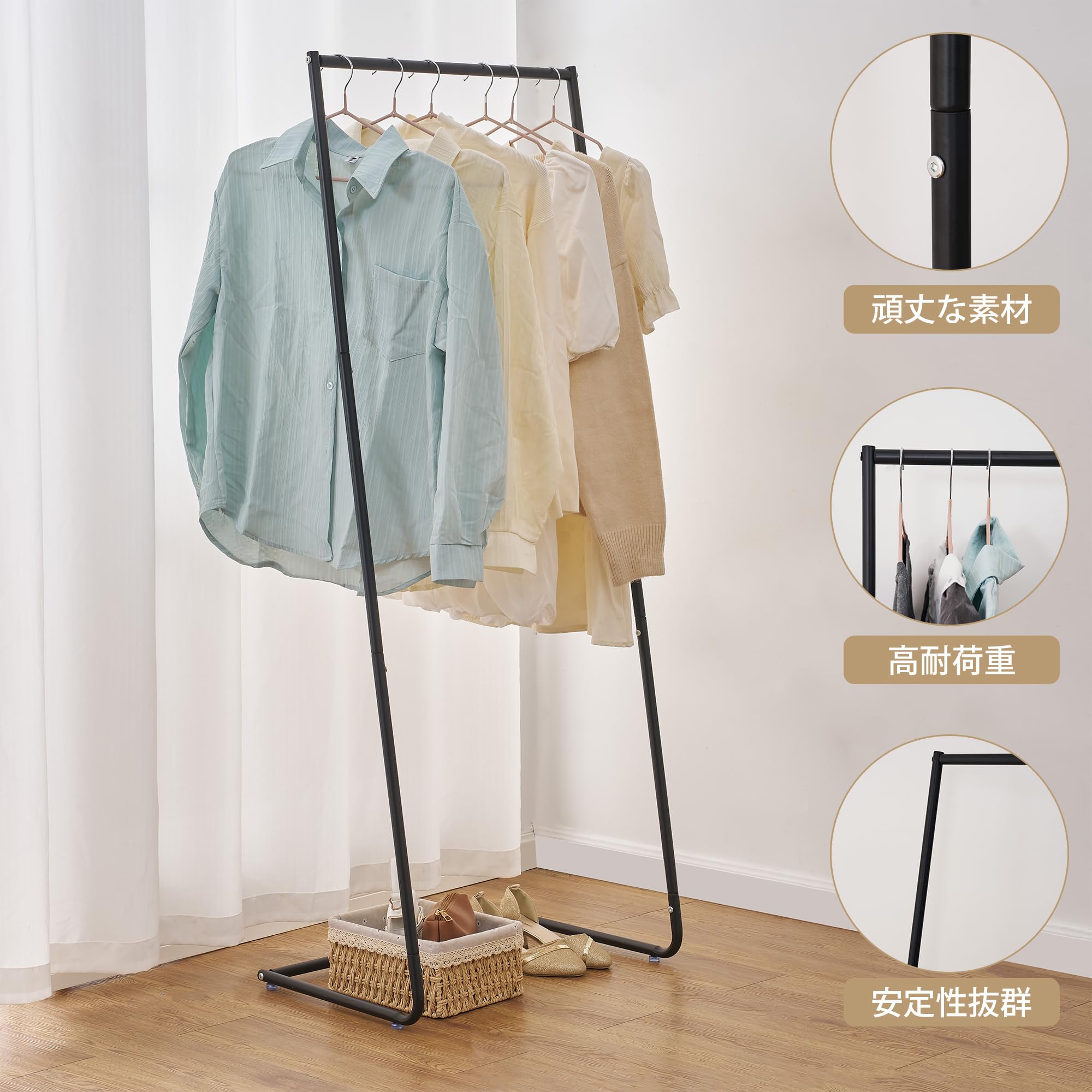 ハンガーラック キャスター付き 省スペース 頑丈 防錆加工 部屋干し 組立簡単 Amazon｜VECELO ハンガーラック 2つのフック付き 省スペース