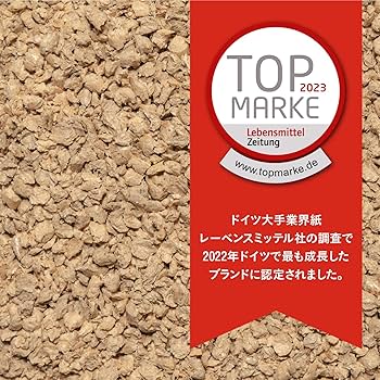 キャッツベスト オリジナル 20L✕2袋 猫砂 キャッツベスト オリジナル(旧ファイネスト エコプラス) 固まる