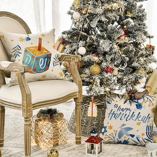 Miniatura 3 de AVOIN colorlife Happy Hanukkah Menorah Dreidel - Juego de 4 fundas de almohada de 16 x 16 pulgadas, fundas de cojín ligeras y navideñas para sofá