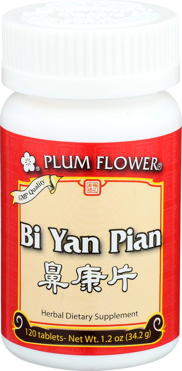PLUM FLOWER CHINESE TEA Bi Yan Pian Tb