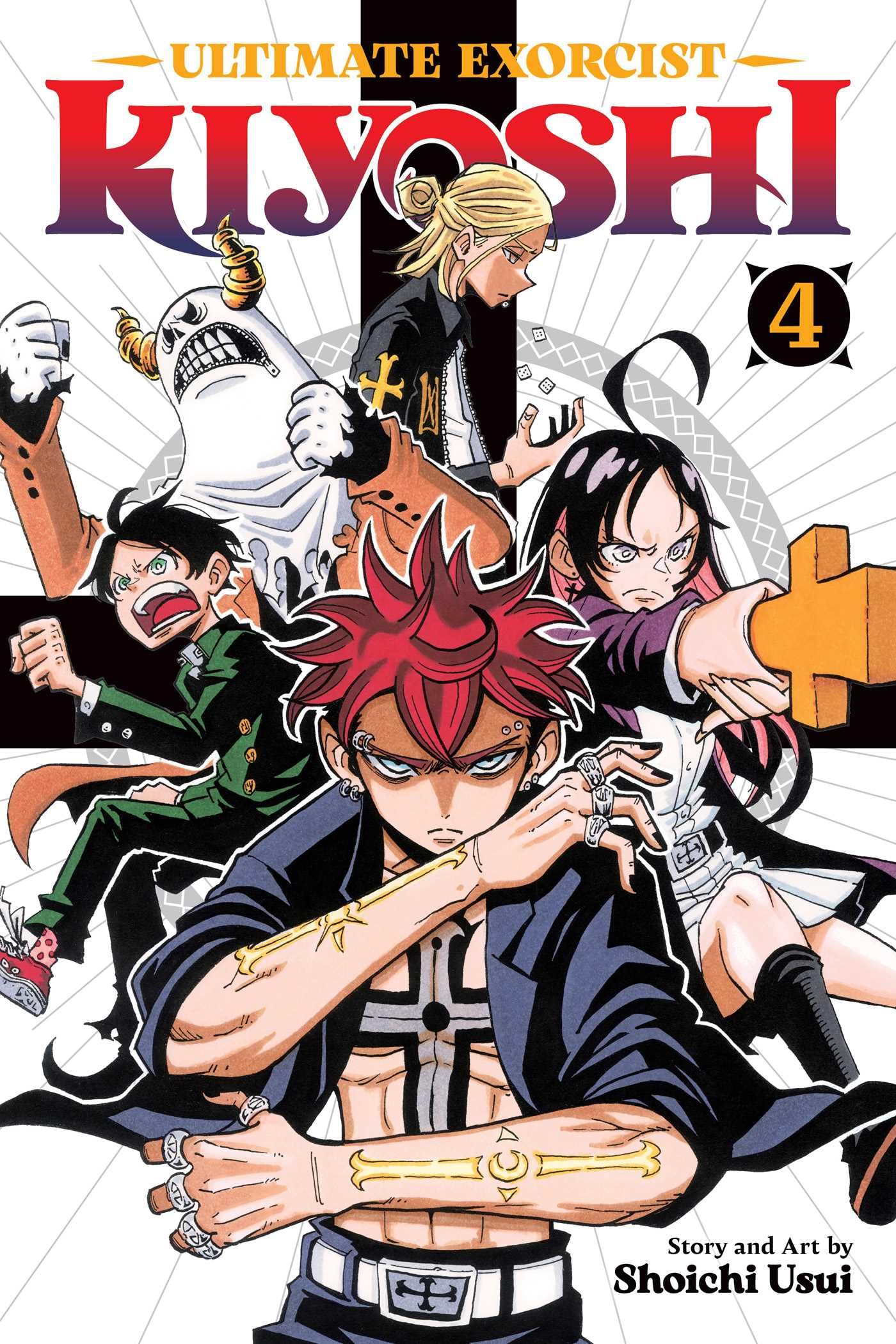 Ultimate Exorcist Kiyoshi, Vol. 4: Volume 4