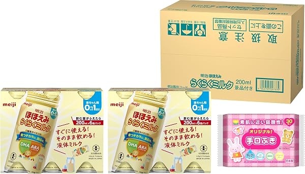 明治ほほえみ らくらくミルク200ml×6缶×2 景品付 液体 0ヶ月から1歳 【Amazon.co.jp 限定】 - 1