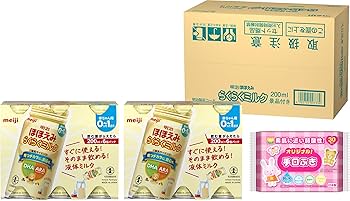az　ほほえみらくらくミルク200ml×24本・未開封×2箱 az ほほえみらくらくミルク200ml×24本・未開封×2箱 Amazon.co.jp: