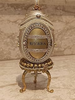 Friendship Olive Wreath Egg FABERGE Frame Russian Art Abstract VINTAGE Decor Fabergé egg Trinket Music box ONE OFAKIND Gift for friendbirthday 1989 ANTIQUE Homedecor 24K GOLD HANDCARVED DESIGNER Egg