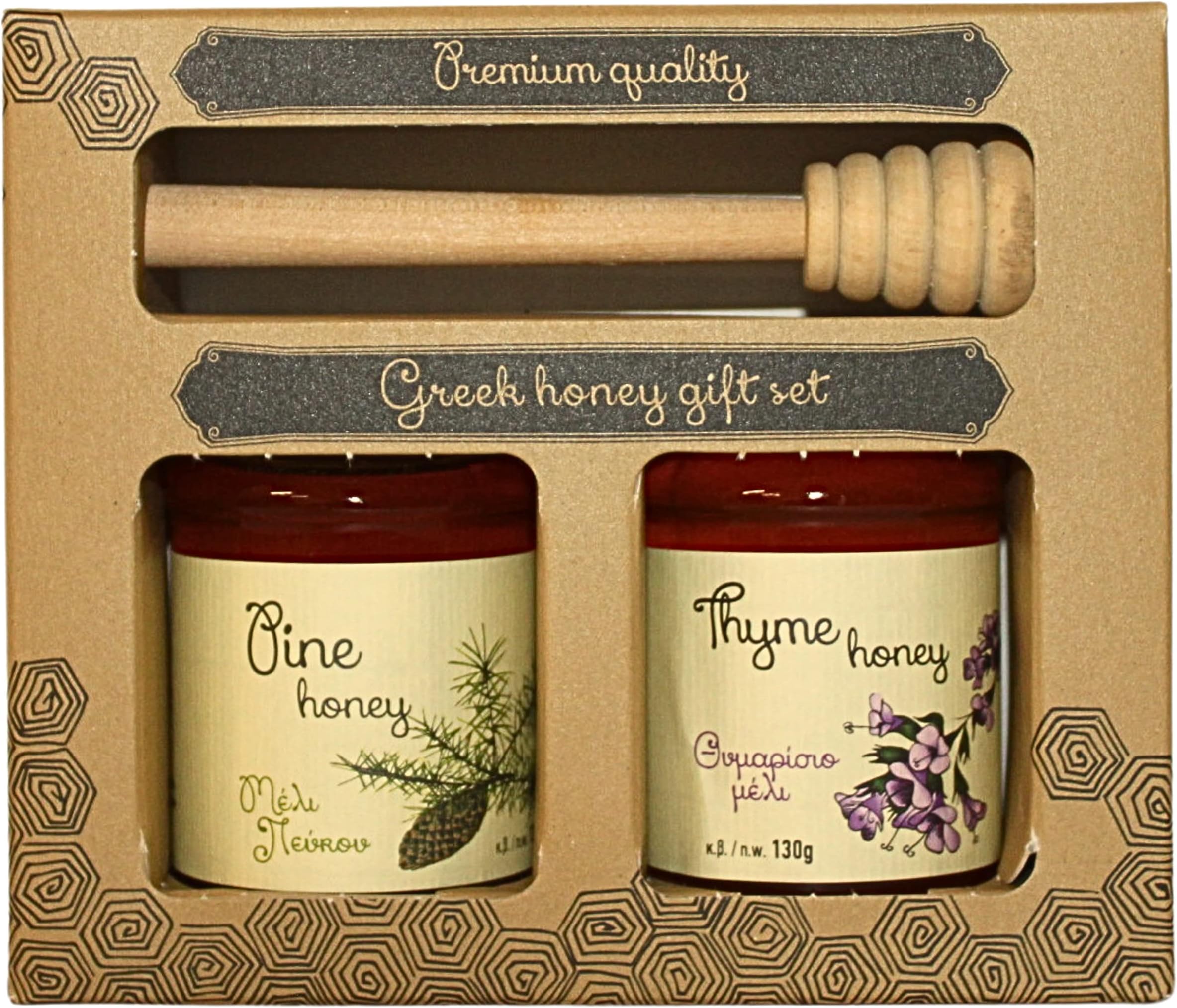 Melissokomiki Dodecanese Premium Greek Raw Honey Gift Set Thyme & Pine Honey Tasting Duo (2 x 130g) with Wooden Dipper Artisan Unprocessed Honey from Rhodes Gourmet Food Gift Box