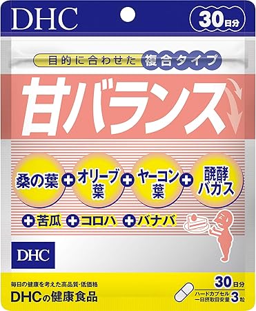 Amazon 甘バランス Dhc ディー エイチ シー サプリメント ビタミン