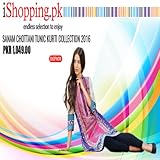 Ishopping