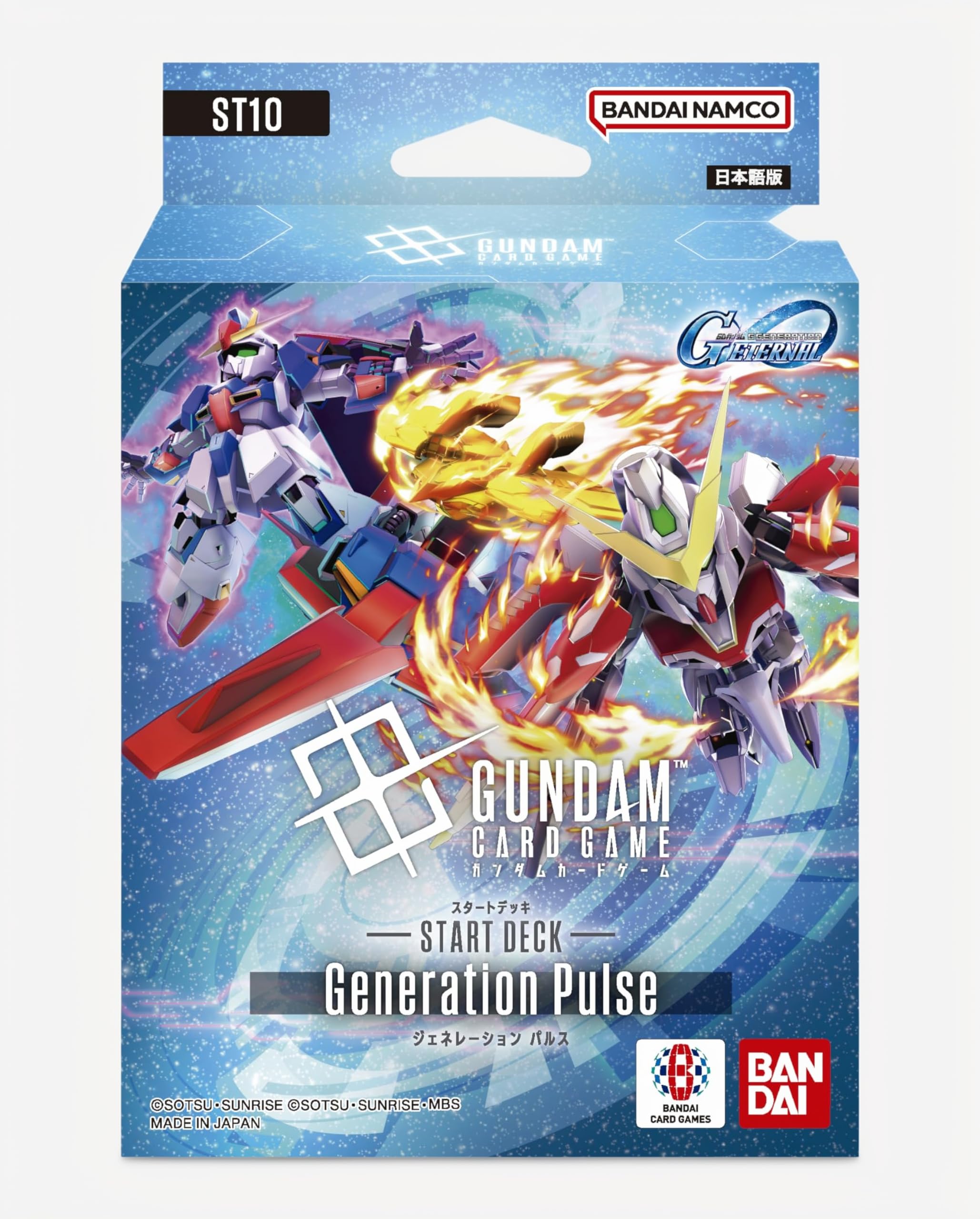 Amazon.co.jp: バンダイ(BANDAI) ガンダムカードゲーム スタートデッキ
