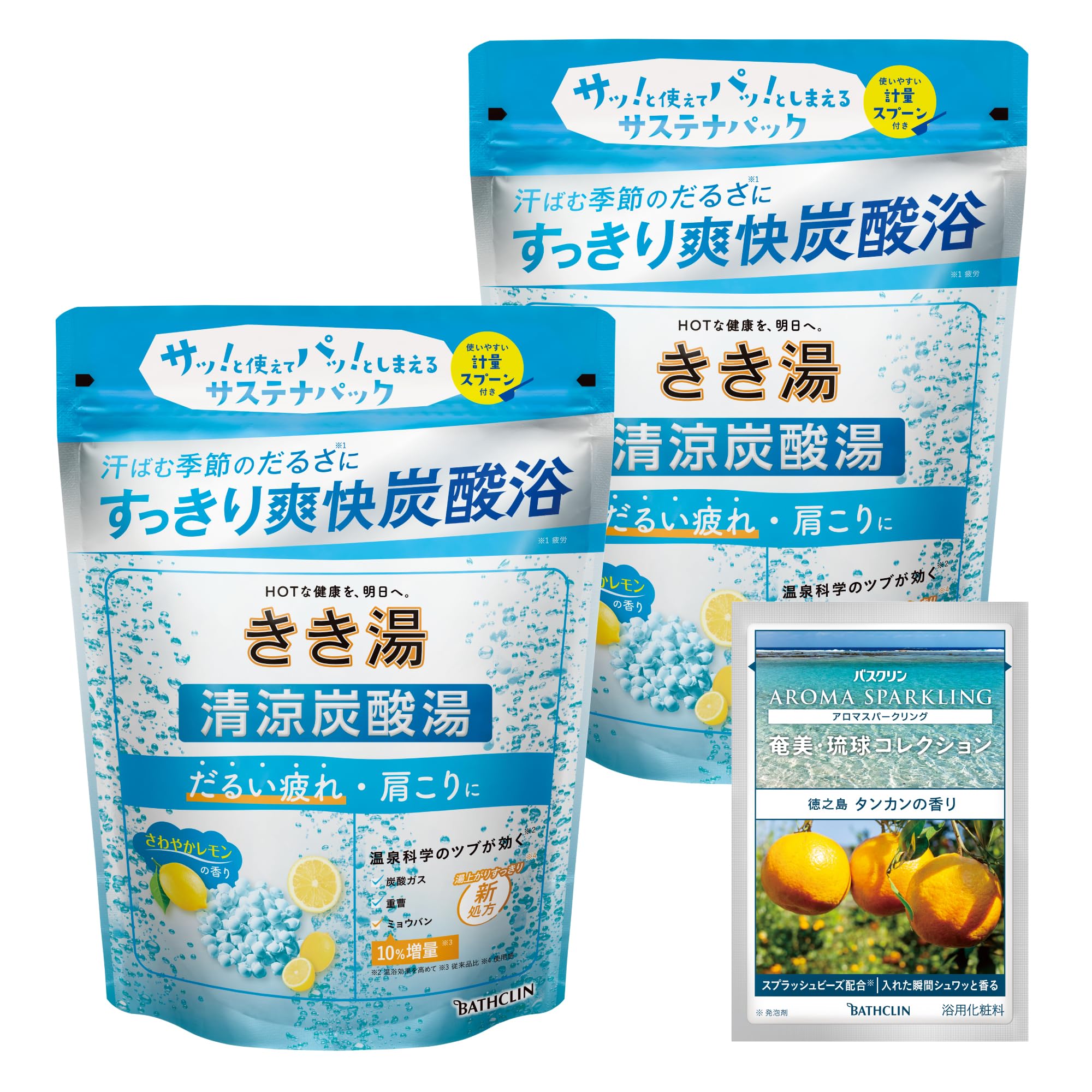 Amazon | きき湯 清涼炭酸湯 [医薬部外品] バスクリン 360g×2個