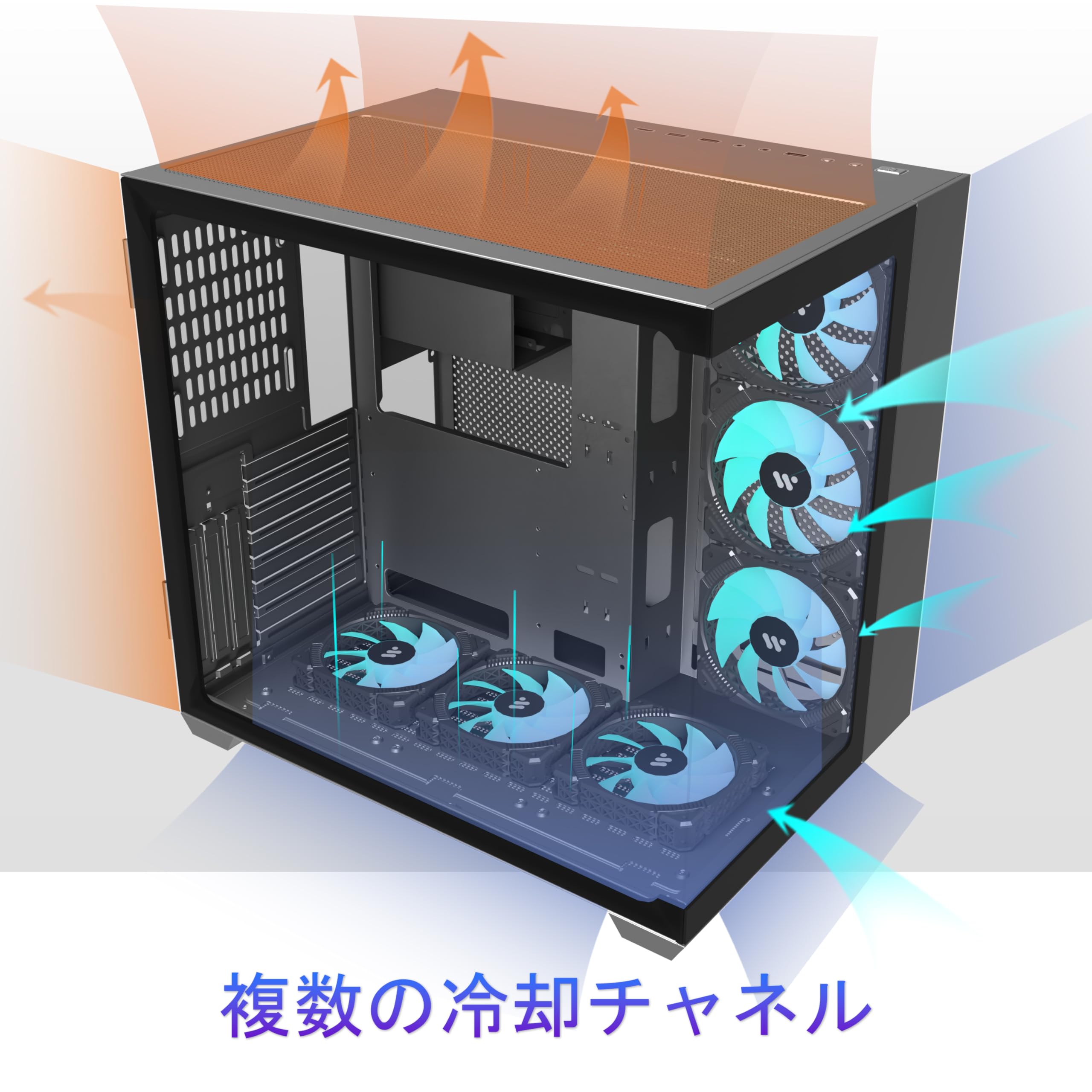 Amazon.co.jp: KEDIERS H9 pcケース ミドルタワー ATX 9 PWM ARGB