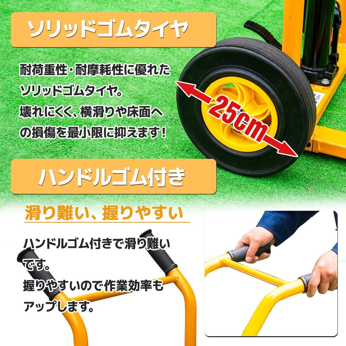 Amazon.co.jp: お届け先まで直送☆ハンドフォークリフト 最大