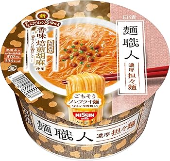 麺職人さん専用 日清麺職人」シリーズ6品 (8月下旬にリニューアル