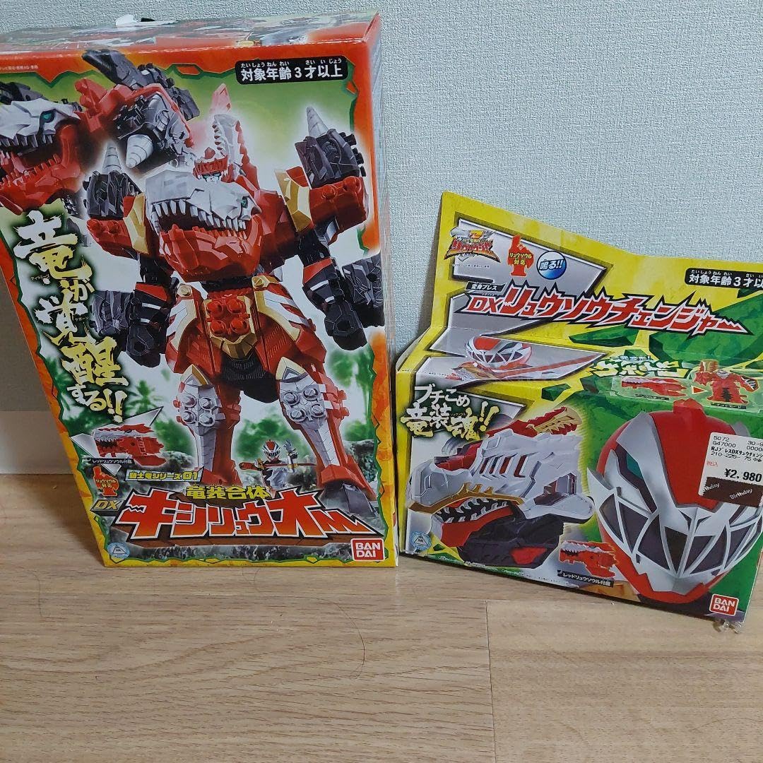 Amazon.co.jp: バンダイ 騎士竜戦隊リュウソウジャー 騎士竜シリーズ01  