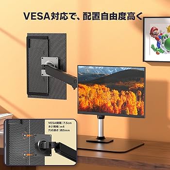 モバイルモニター kksmart 13.5インチ 超薄型 超軽量 380g ヤマダモール | モバイルモニター kksmart 13.5インチ 超薄型 超