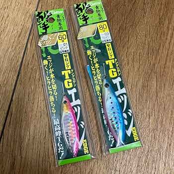 撃投　TGエッジ　個別売り可能 GEKITO JIG TUNGSTEN EDGE｜撃投 GEKITO Site