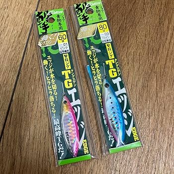撃投　TGエッジ　個別売り可能 GEKITO JIG TUNGSTEN EDGE｜撃投 GEKITO Site