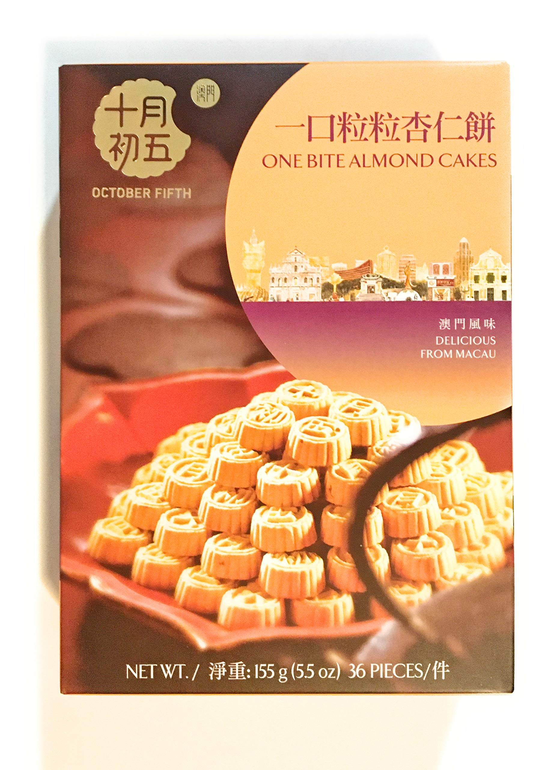 October Fifth One Bite Almond Cakes (5.5 Oz)2 Pack