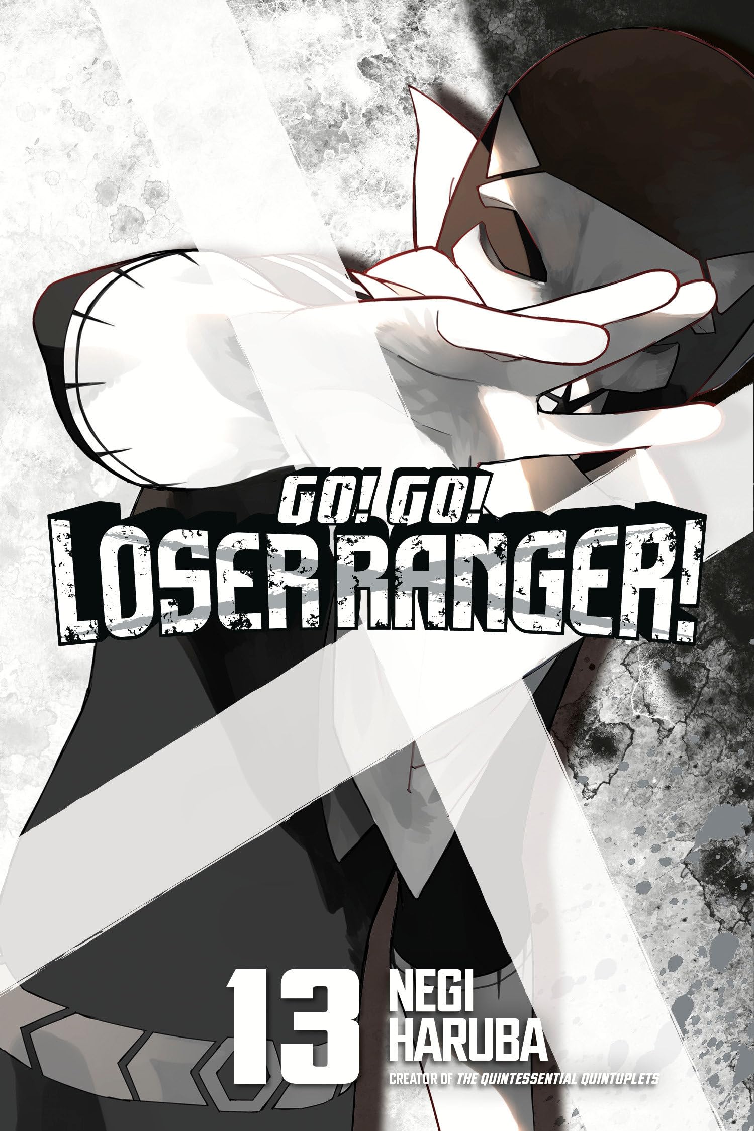 Go! Go! Loser Ranger! 13: Unflipped Manga