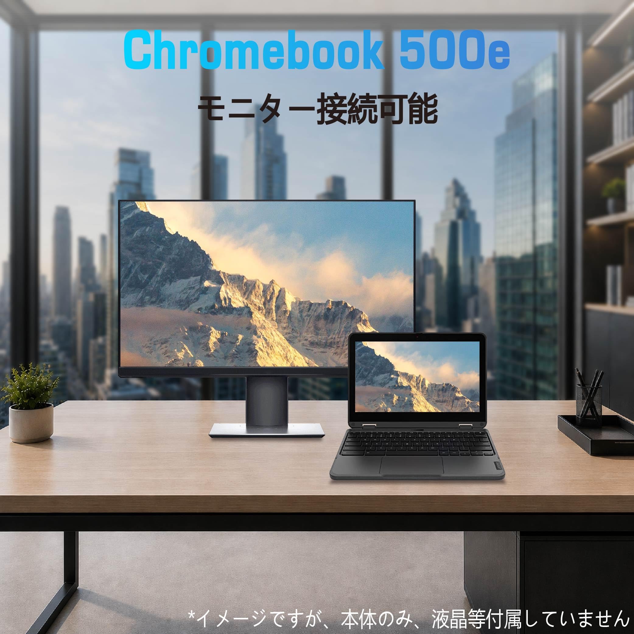 Amazon.co.jp: 【整備済み品】軽量 レノボ 500e Chromebook Gen 3