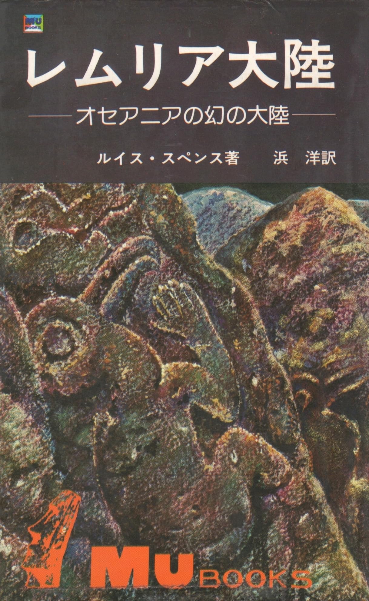 816hVzpFs7L.jpg