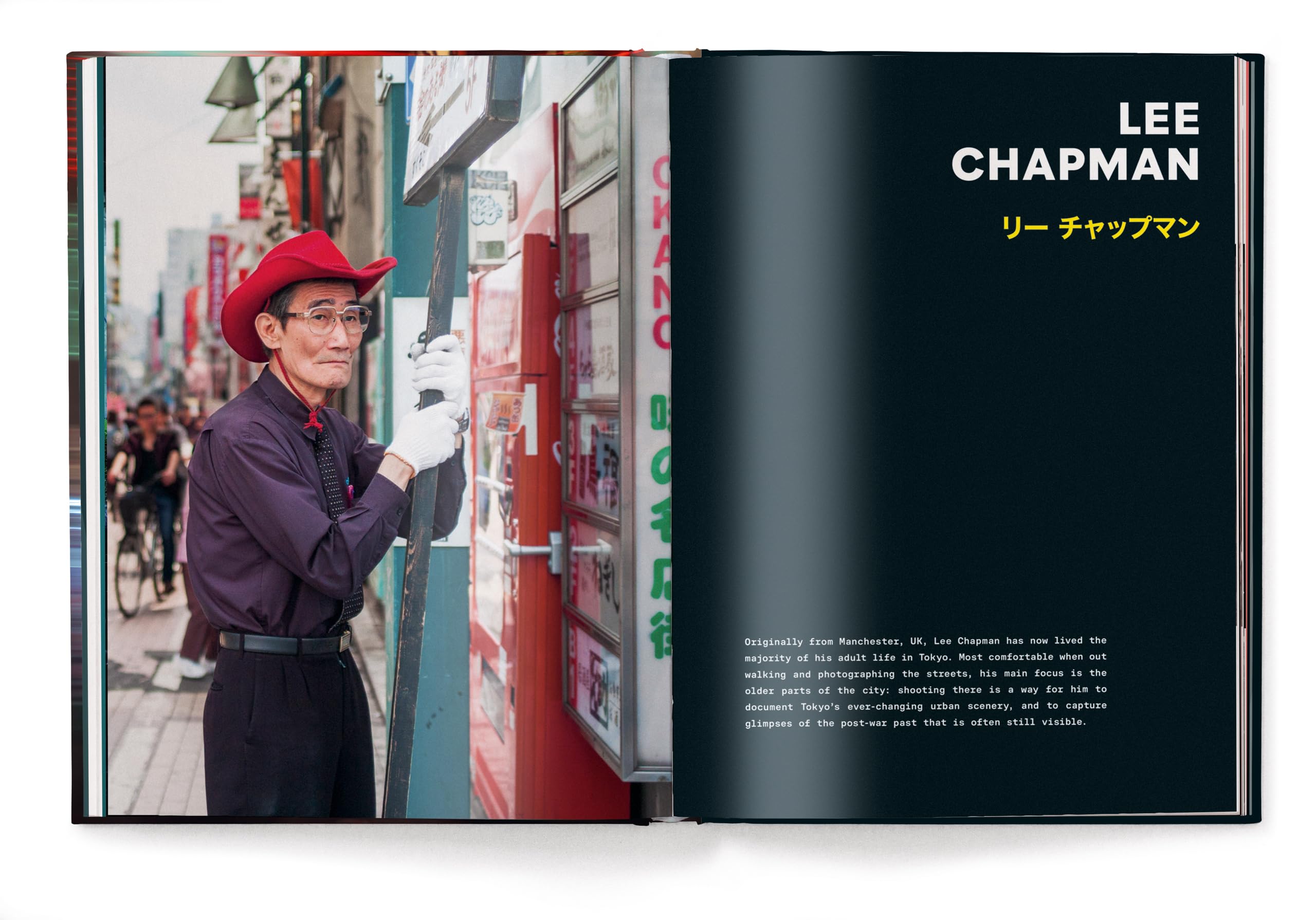 Now Is Now Tokyo: Street Photography