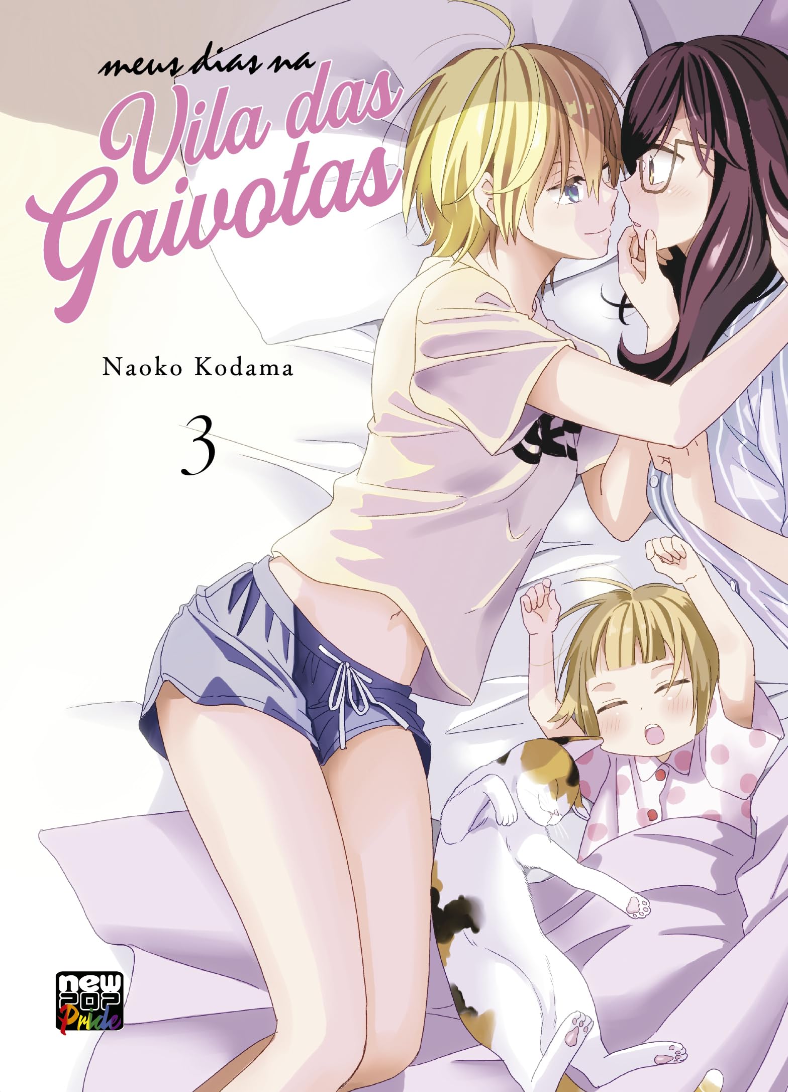 Meus Dias na Vila das Gaivotas: Volume 3 (3 de 3)