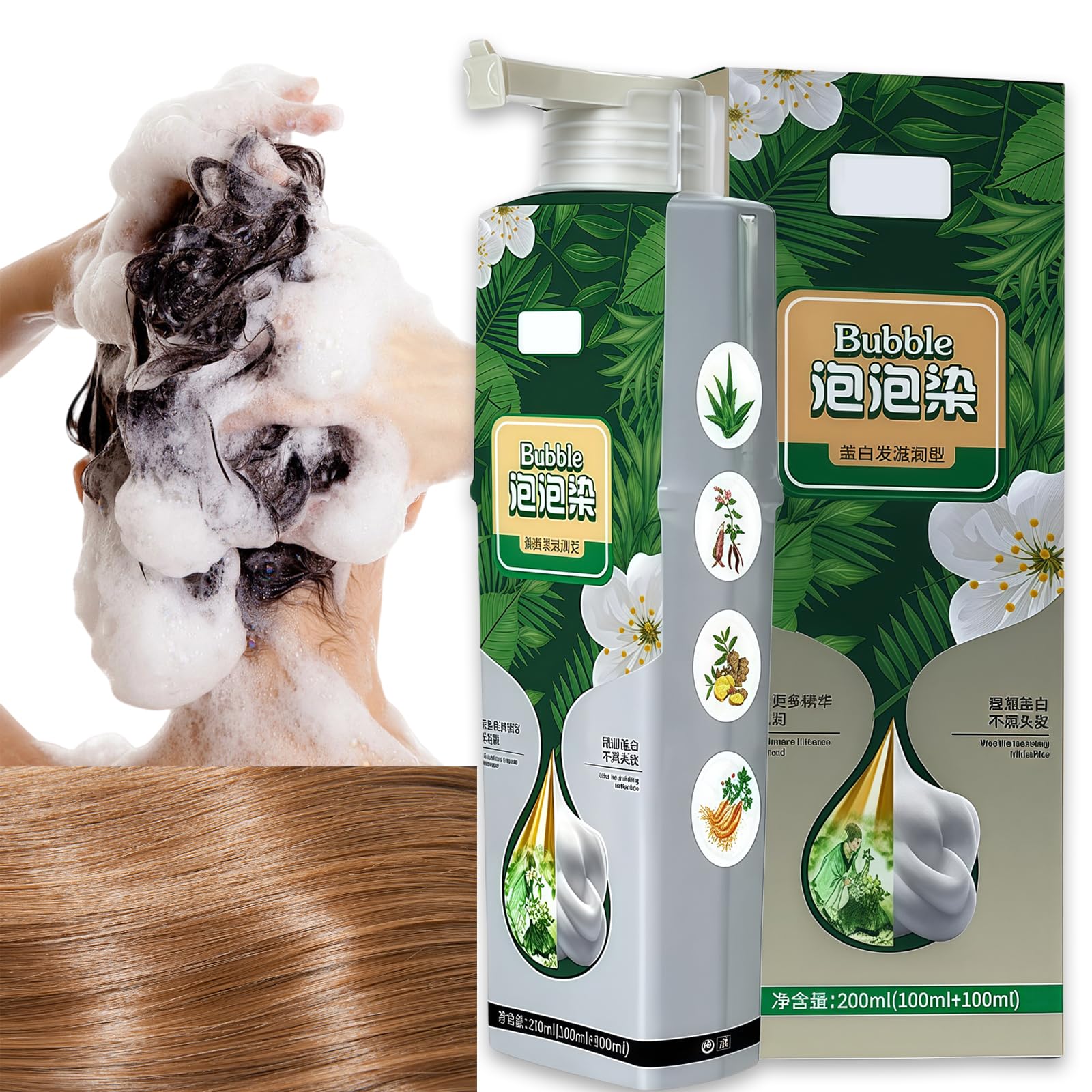 Hair Dye Shampoo Pure Natural Plant Essence Hair Color Foam Gray Hair Dye Women Foam 10 Minute Quick Hair Dye No Damage 3 in 1 Hair Dye Shampoo (Coffee Brown)